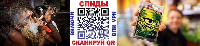 Купить где  Орёл  БУТИРАТ вода 