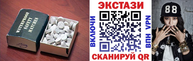 Купить  Орёл  Экстази Punisher 