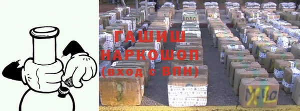 ешки Алексин