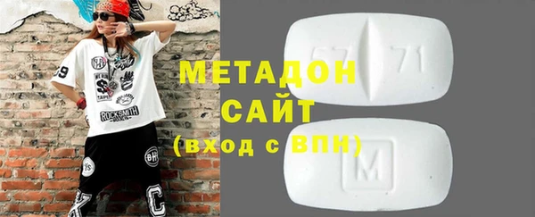 ешки Алексин