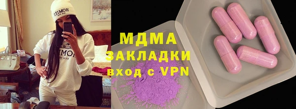 марки lsd Алзамай