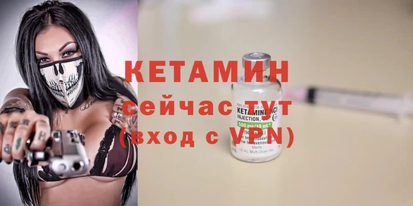 ECSTASY Касимов