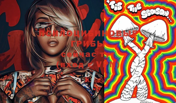 марки lsd Алзамай