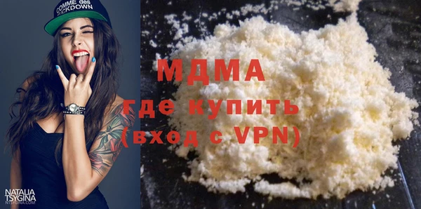 прущая мука Каменногорск