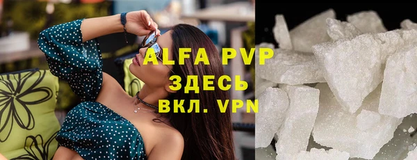 марки lsd Алзамай