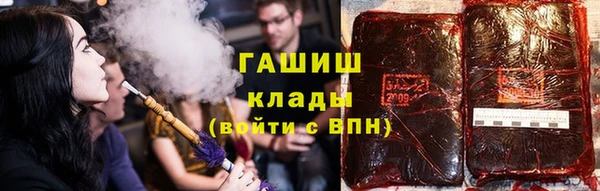 марки lsd Алзамай