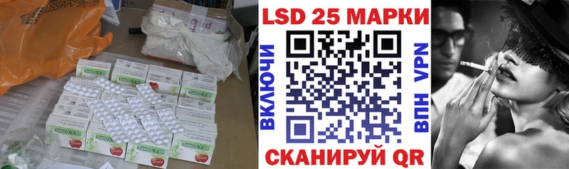 Купить где  Орёл  ЛСД экстази ecstasy 