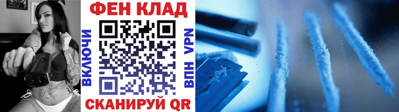 Купить где  Орёл  Первитин витя 